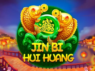 Jin Bi Hui Huang screenshot
